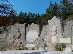 -崂山巨峰游览区