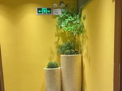 -康逸居·始于2002(海安店)