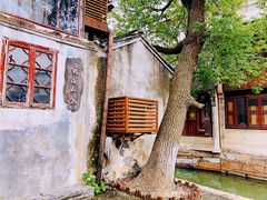 -苏州人家(锦溪镇店)