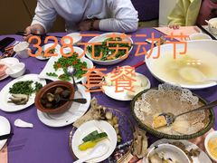 -绍兴饭店知遇楼(环山路店)