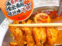 -太原茂业天地购物中心