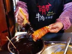 -玛马艾脆皮水磨年糕(湖北路87-89小区店)