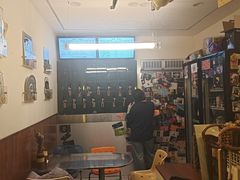 -吹泡·Triphop(棋盘店)