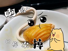 -渔人码头(中南店)