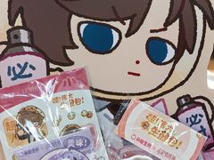 -小杨生煎(深圳岗厦北店)