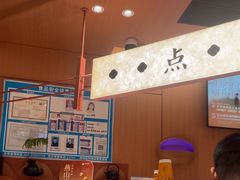 -茶话弄(中贸广场店)