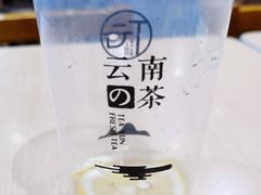 -蒙自源米线(虎门国际购物中心店)