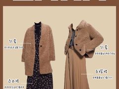 -ZARA(大悦城店)