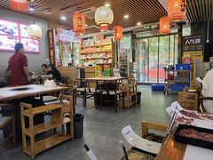 -大四喜·鲜牛肉火锅(洛阳大学城店)