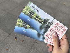 -石家庄市动物园