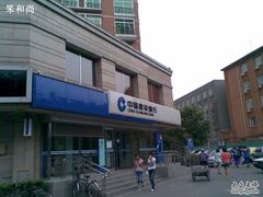 -中国建设银行(北京紫竹桥支行)