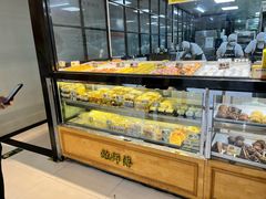 -鲍师傅糕点(五角场店)