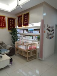 -蓝丝带兴家月嫂催乳产康中心(城北店)