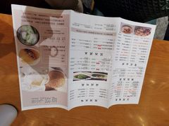 -粤域茶餐厅