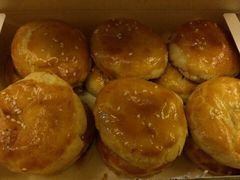 -皇冠幸福里动物奶油生日蛋糕(常青中路店)