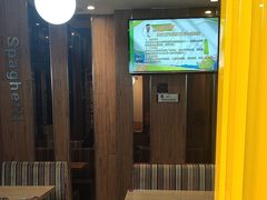 -尊宝比萨(集美文达店)