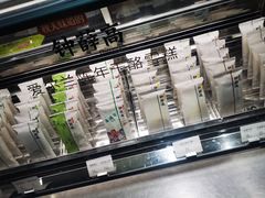 -钟薛高(南头古城店)