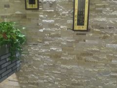 -臻本足道(武林壹号店)