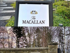 -Opp Macallan Distillery