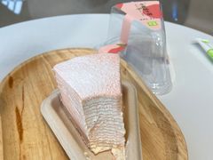 -奈雪的茶(皇庭广场店)
