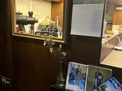 -Hei Cafe(工体店)
