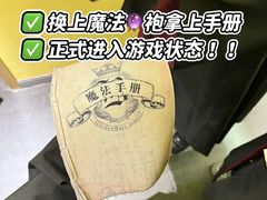 -逃脱反斗城沉浸剧情密室(阳光新业中心店)