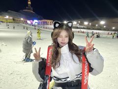 -采薇庄园四季滑雪场