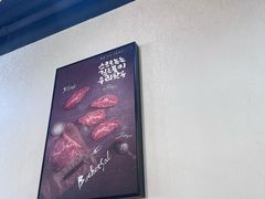 -汉城烤肉·黑金冠(华山路店)