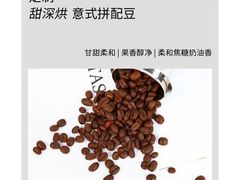 -喜茶(广州中山六路店)