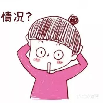 10个孕妈7个水肿，试试这几个不费钱妙招，轻松缓解！
