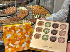 -Laderach 莱德拉(上海环贸iapm店)