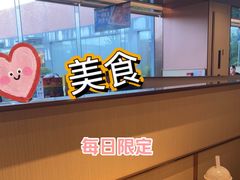 -海底捞火锅(百利广场店)
