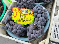 -薛家岛爱心农贸市场(薛家岛店)