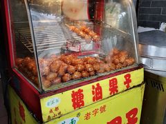 -崇州余荞面(落虹桥店)