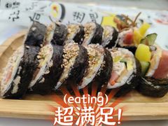-胤韩紫菜包饭·炸鸡·拌饭(宋家庄店)