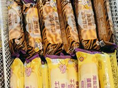 -GANSO元祖食品(双井店)