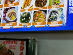 -林记海鲜排档·十年海鲜地标