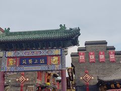 -古文化街旅游区