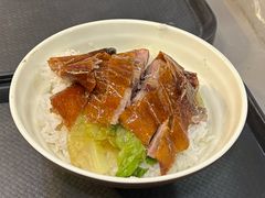 -盛品鲜东莞烧鹅濑粉(杨箕店)