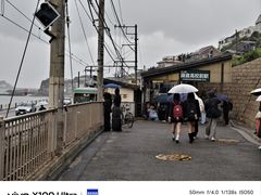 -灌篮高手动画打卡地