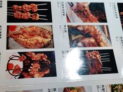 -西域阿里马新疆菜·清真(桂花路店)