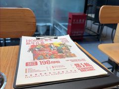 -悠航SLOWBOAT(三里屯店)