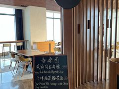 -无锡苏宁银河国际酒店-麺餐厅