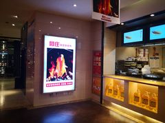 -阿庄新豫菜(航海东路店)