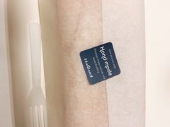 -好利来(新建北路店)