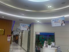 -雅悦齿科(顾村公园店)