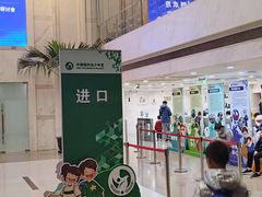 -中国福利会少年宫
