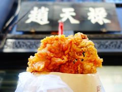 -赵天禄(葑门横街店)