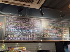 -FOAM LAB 泡沫实验室精酿餐吧
