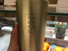 -奈雪的茶(国金中心店)